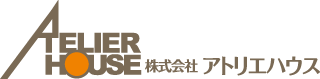 株式会社アトリエハウス